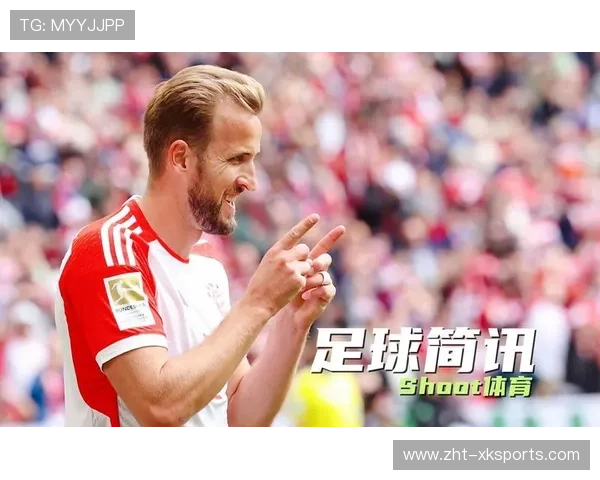 拜仁前场火力全开，凯恩再度上演帽子戏法，拜仁高层卡恩