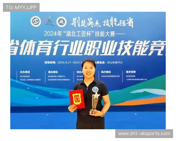 青少年体育“技能+文化+科技”深度融合，行业发展呈现多样化态势