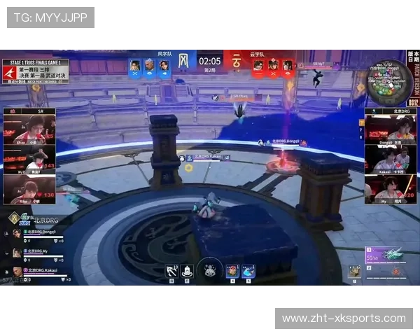 战术执行完美落地