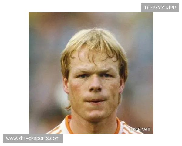 历史传奇：回顾那些未拿总冠军的顶级巨星