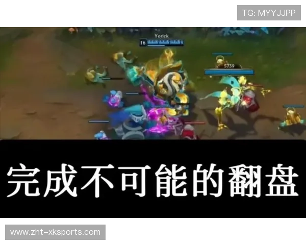 三分钟看完最离谱翻盘